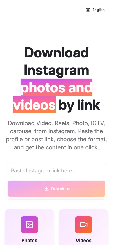 Instaload — мобильная версия