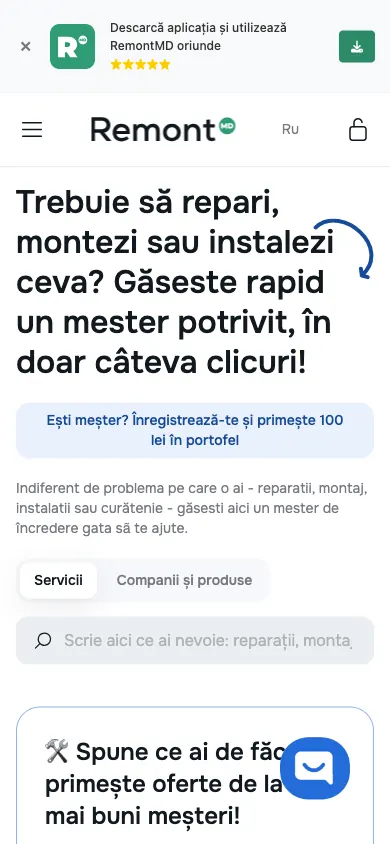 RemontMD — мобильная версия